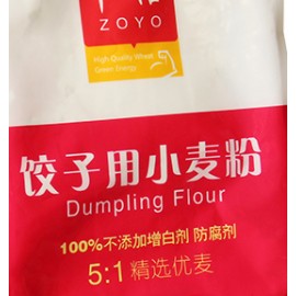 水饺粉（1kg)
