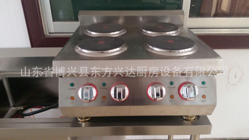 QQ图片20150412213644