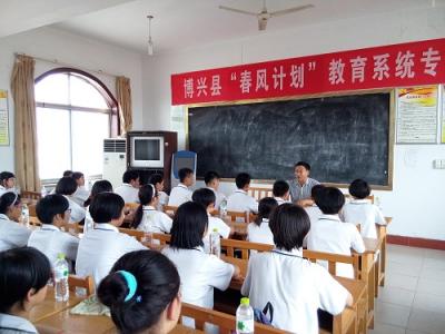 19be0acf7cf53a76&big