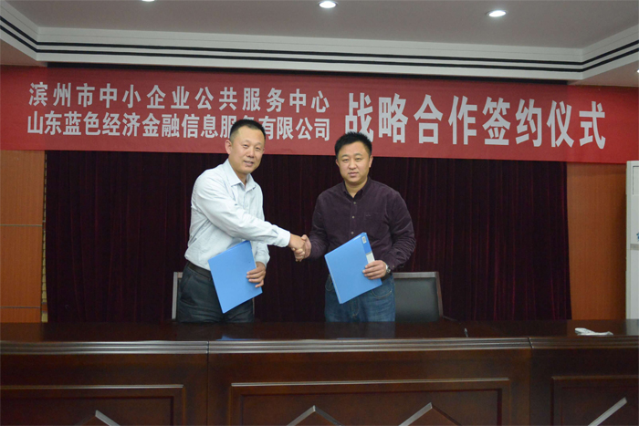 QQ图片20151118103504