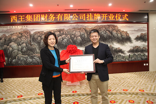 QQ截图20151221090235