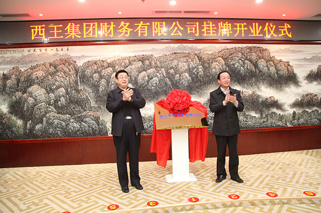 QQ截图20151221085928