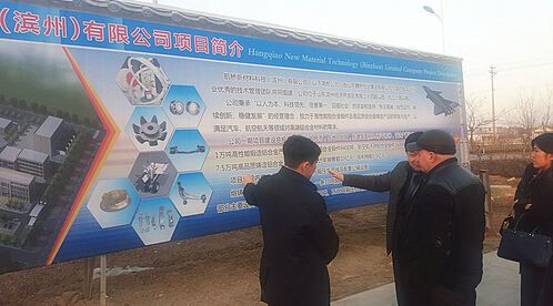 QQ截图20160111140551