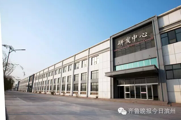 QQ截图20160111143234