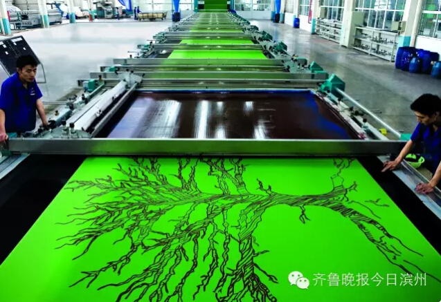 QQ截图20160111143259