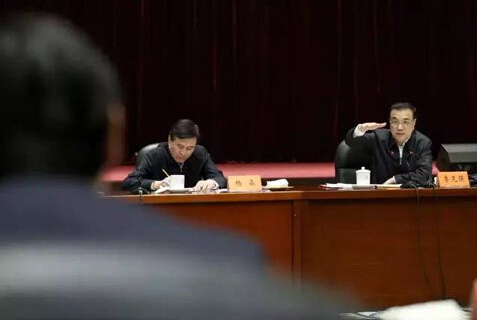 QQ截图20160114092748