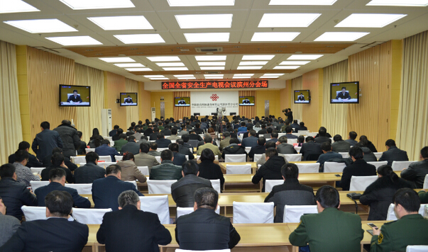 QQ截图20160114134904