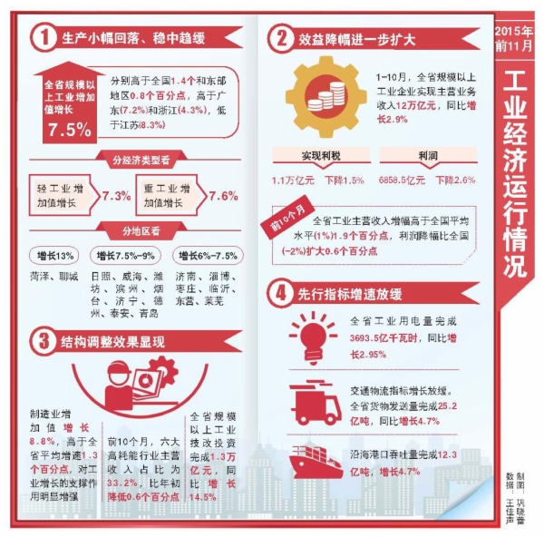 42ae8d4c-3f0d-423b-a4f5-d945885b7e80s