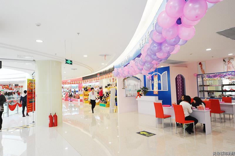 20150912_Stores_11_115556450835
