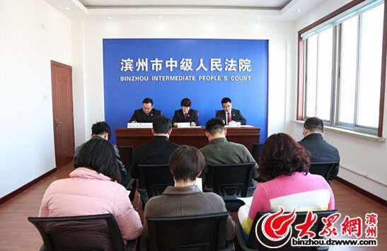 QQ截图20160315090558