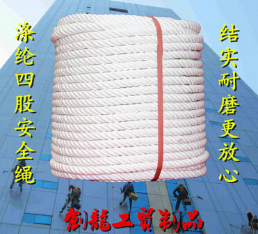 QQ截图20160425151935