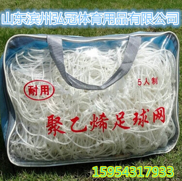 QQ截图20160429164500