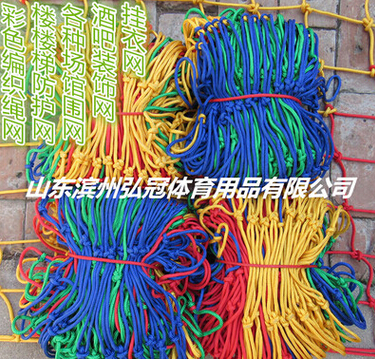 QQ截图20160429164818