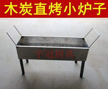 QQ截图20160504143315