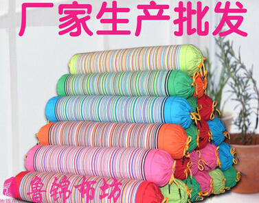 QQ截图20160506164834