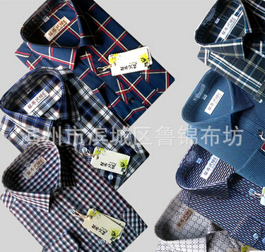 QQ截图20160506165010