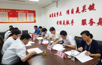 29df947dcbf3fe0f&big