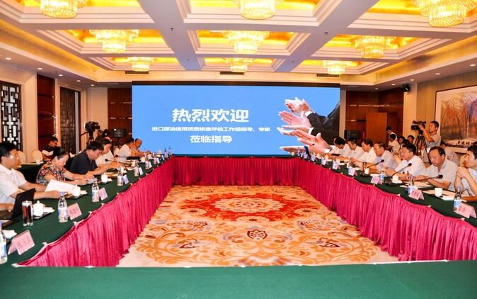 QQ截图20160826083406