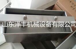 QQ截图20161010105822