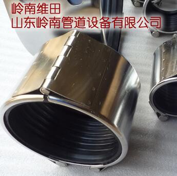 QQ截图20161013152747