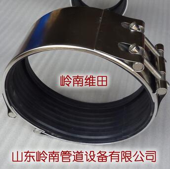 QQ截图20161013152835