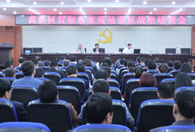 QQ截图20161017100614