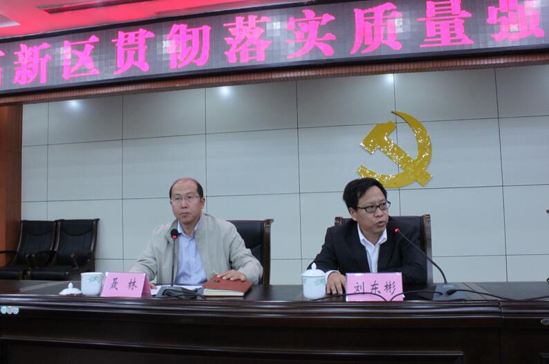 QQ截图20161017100729