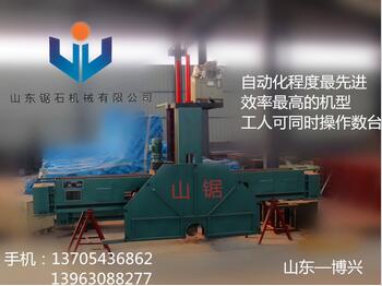 QQ截图20161031114908