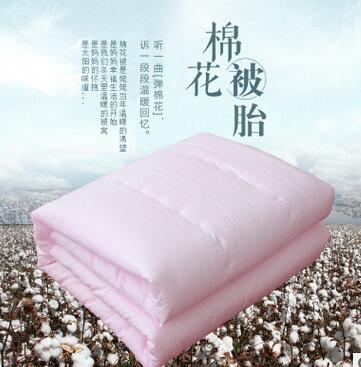 QQ截图20161115113401
