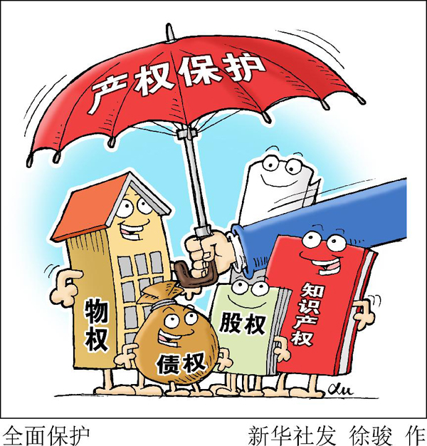 1119999180_14802494598240h