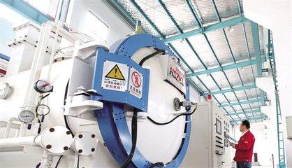 ae3b2987-5807-4743-a590-411efdb32315.jpg.2