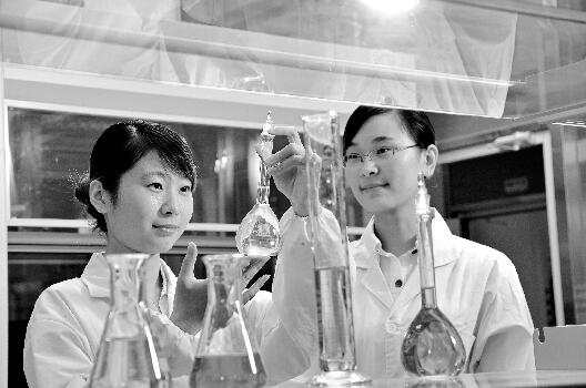 QQ截图20170113091143