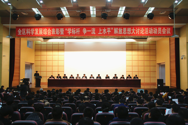 IMG_7577_副本_副本