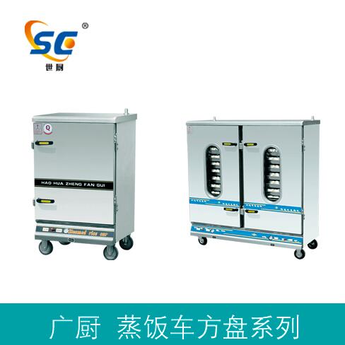 QQ截图20170215154154