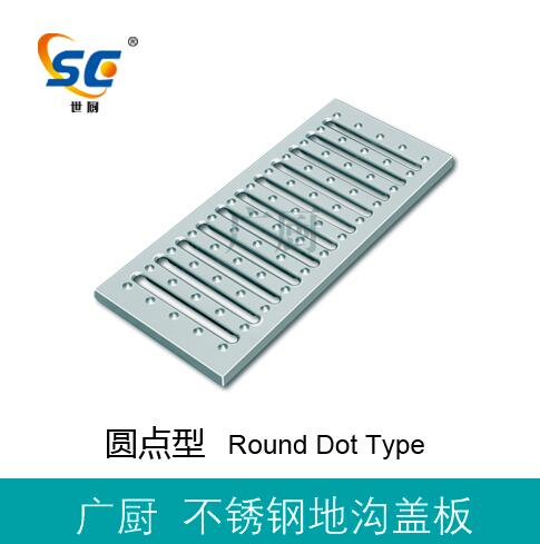 QQ截图20170215160113