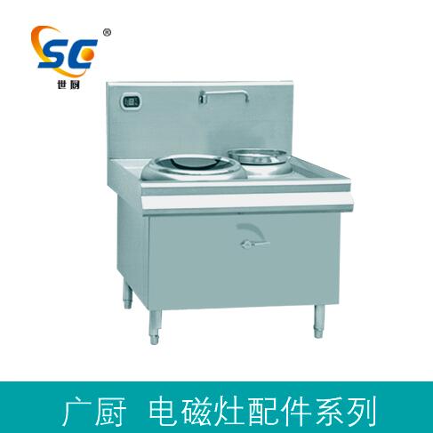 QQ截图20170215160441