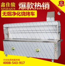 QQ截图20170215163418