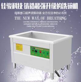 QQ截图20170215163503
