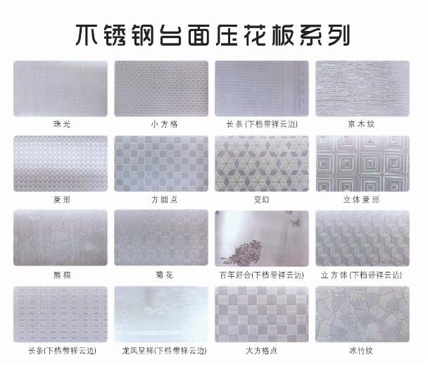 QQ截图20170216164945