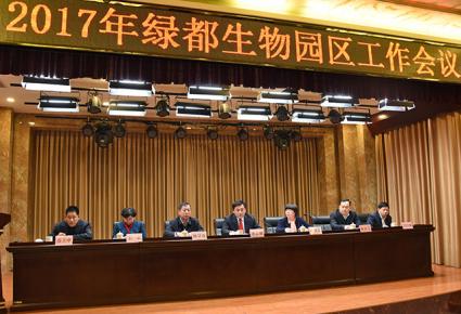 8c7a61ef28a4e18f&big