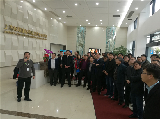 3－参观上海畅联国际物流