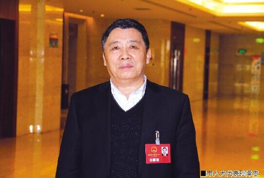 QQ截图20170302101621