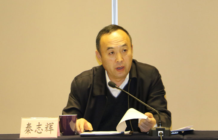 泰志辉副局长在座谈会上讲话1.jpg