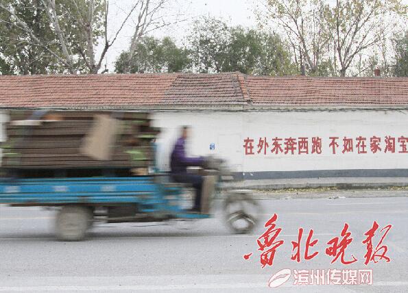 QQ截图20170306104028