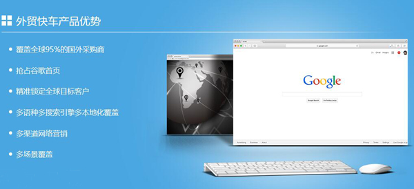 QQ截图20170313110953