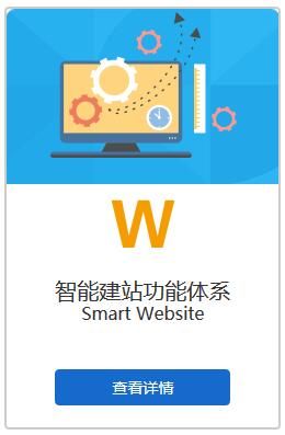 QQ截图20170313111306