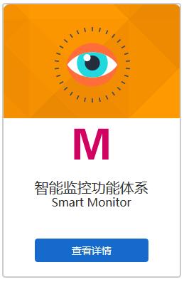 QQ截图20170313111330