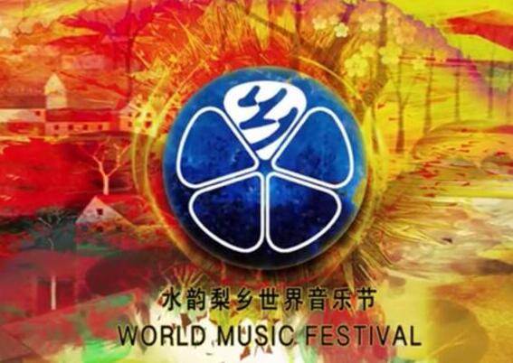 QQ截图20170316101637