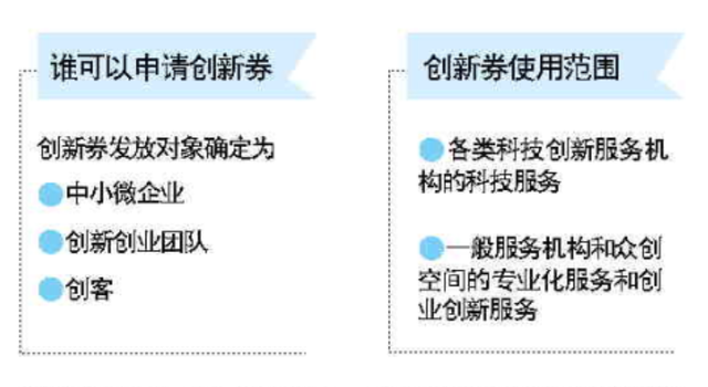 72984543358525737276.png-contentimage