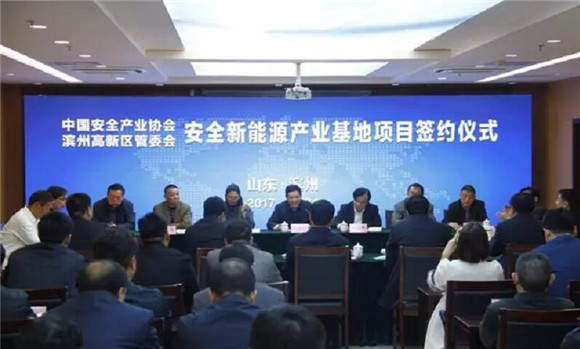 QQ截图20170329100242